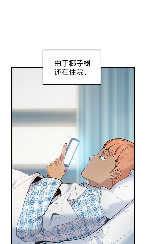 第 106 页