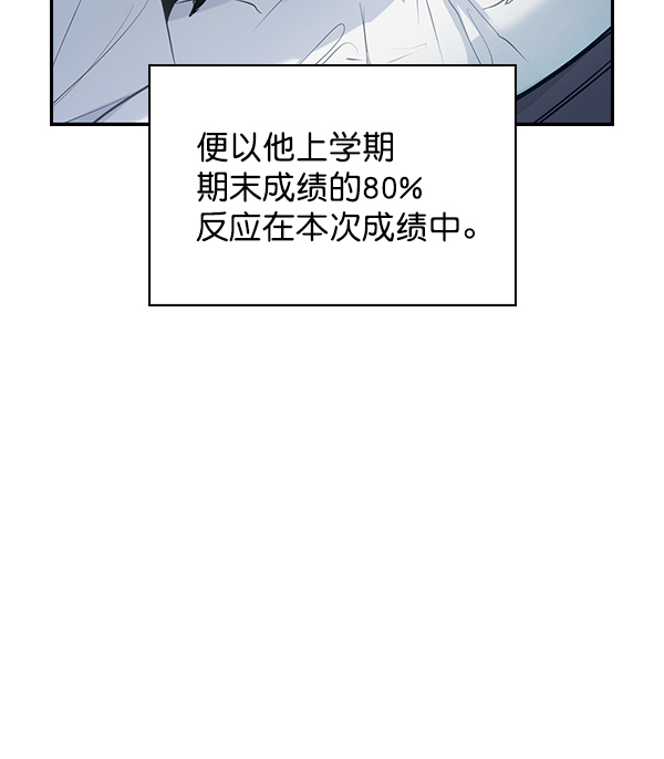 第 107 页