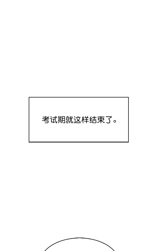 第 109 页