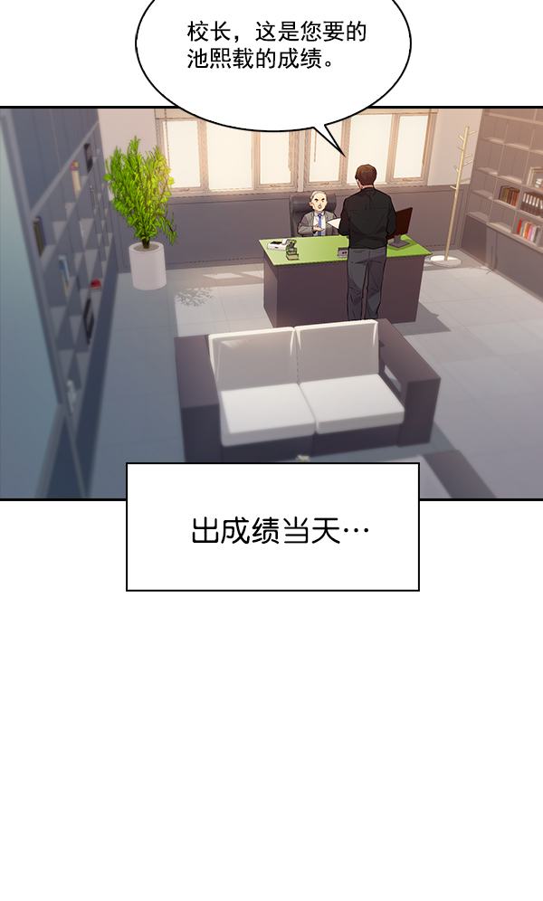 第 110 页