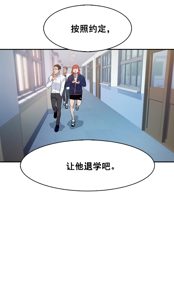 第 113 页