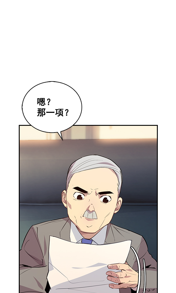 第 115 页