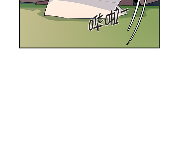 第 116 页