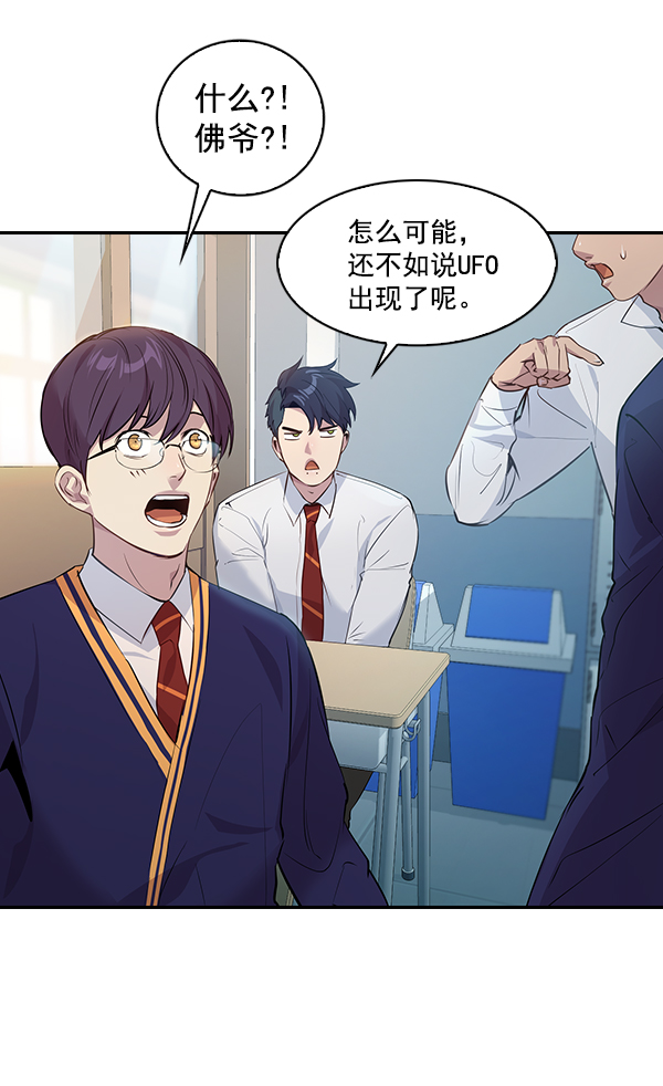 第 117 页
