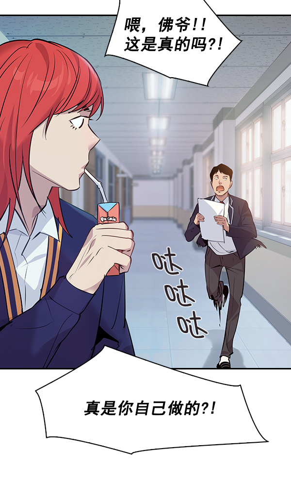 第 119 页