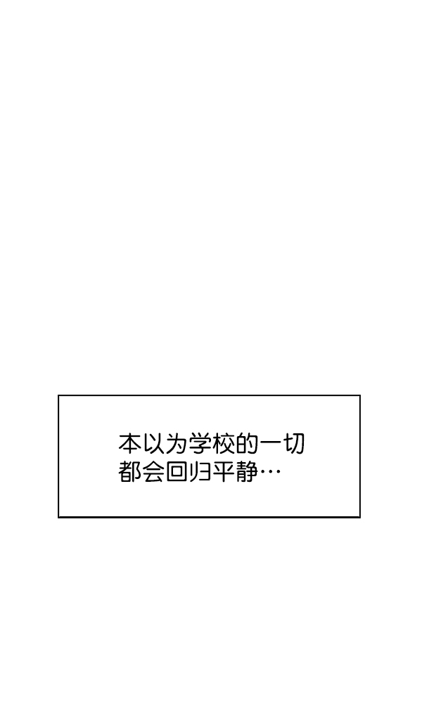 第 120 页