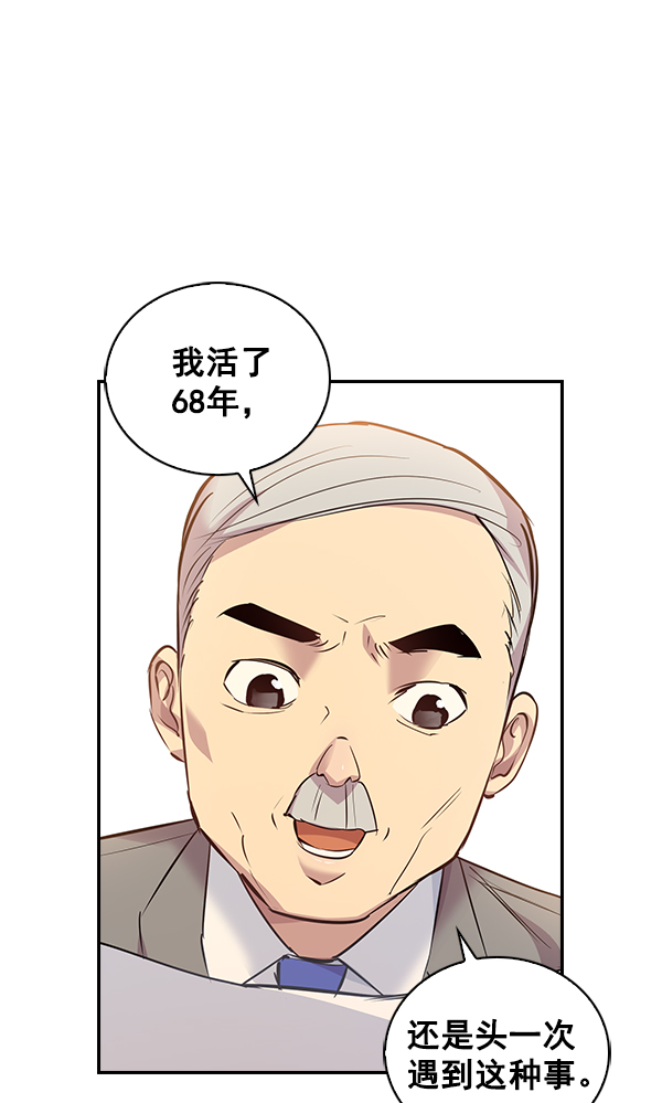 第 121 页