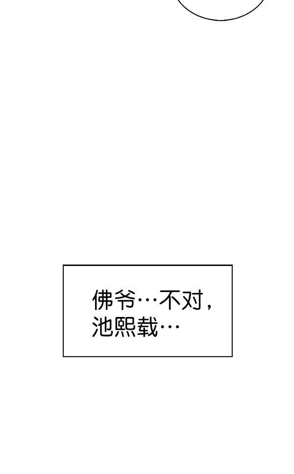 第 122 页