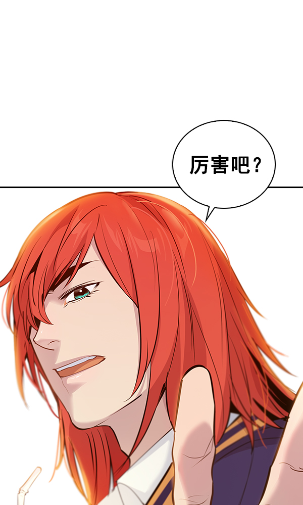 第 123 页
