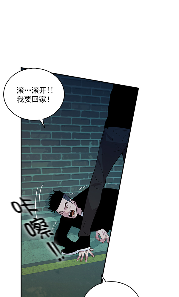 第 57 页
