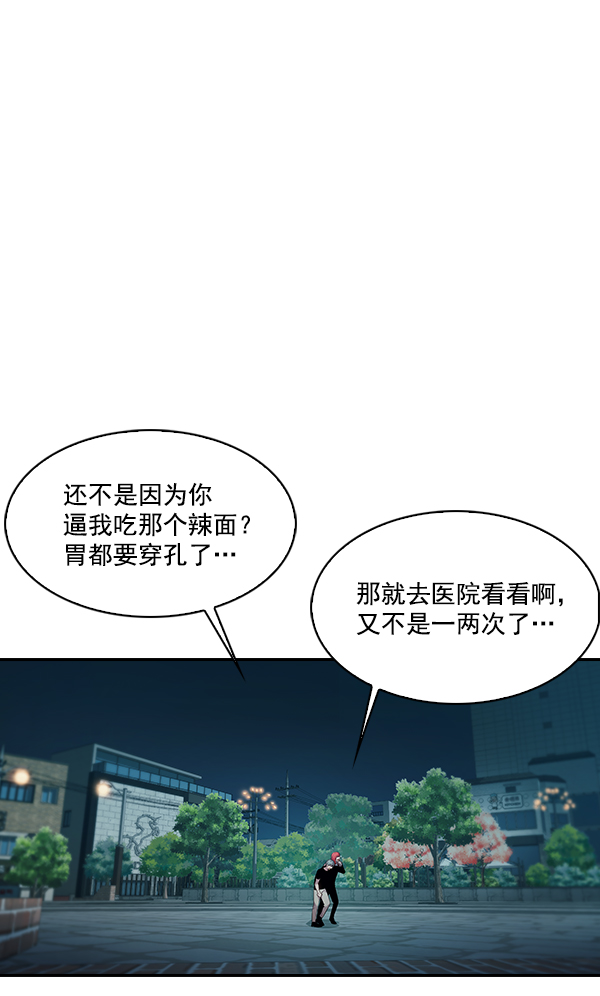第 72 页