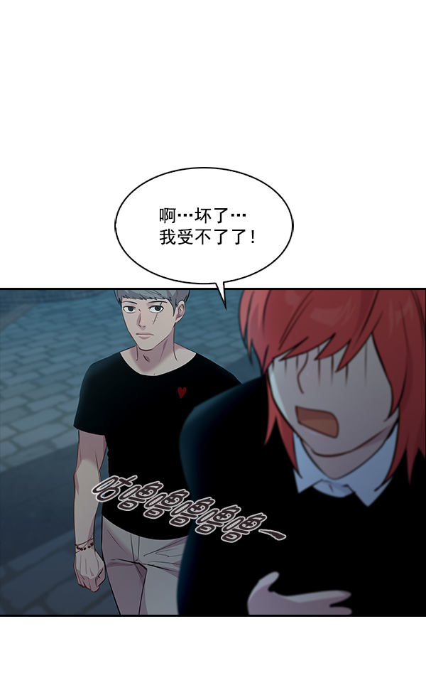 第 75 页