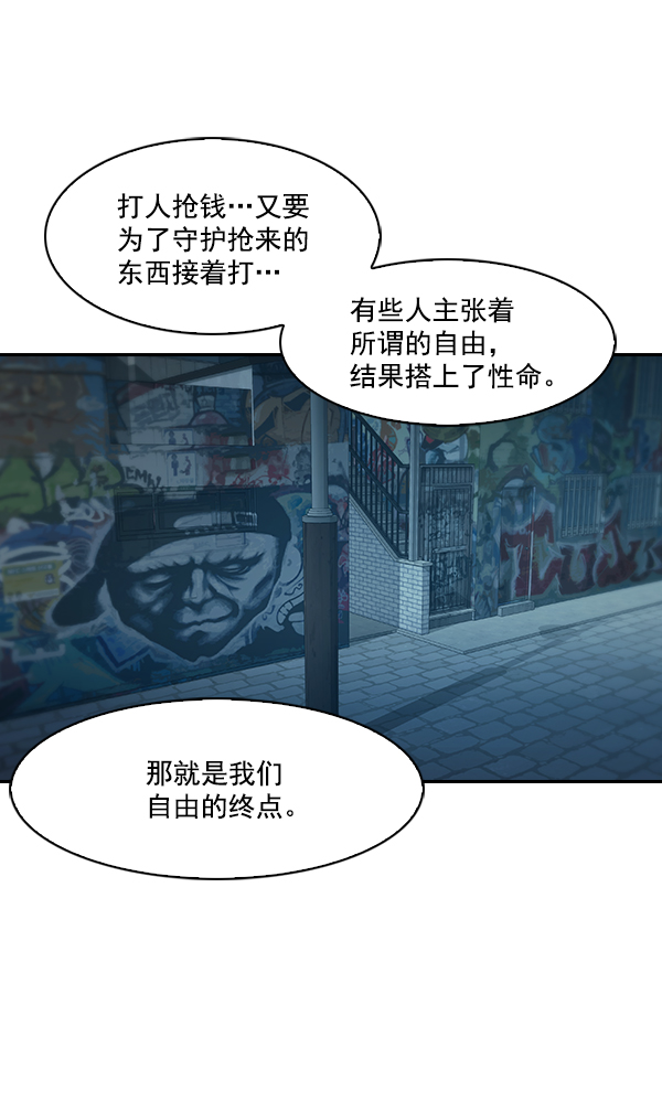 第 83 页