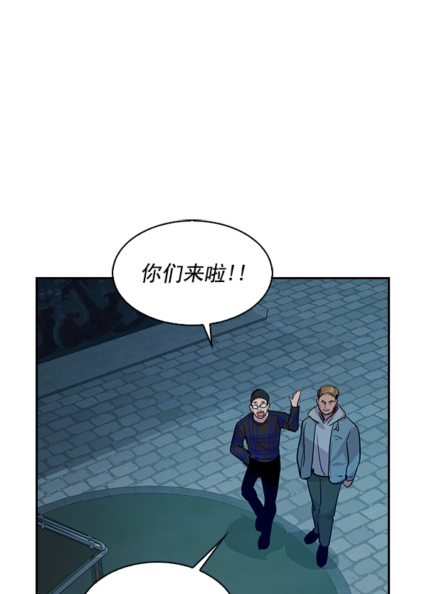 第 87 页