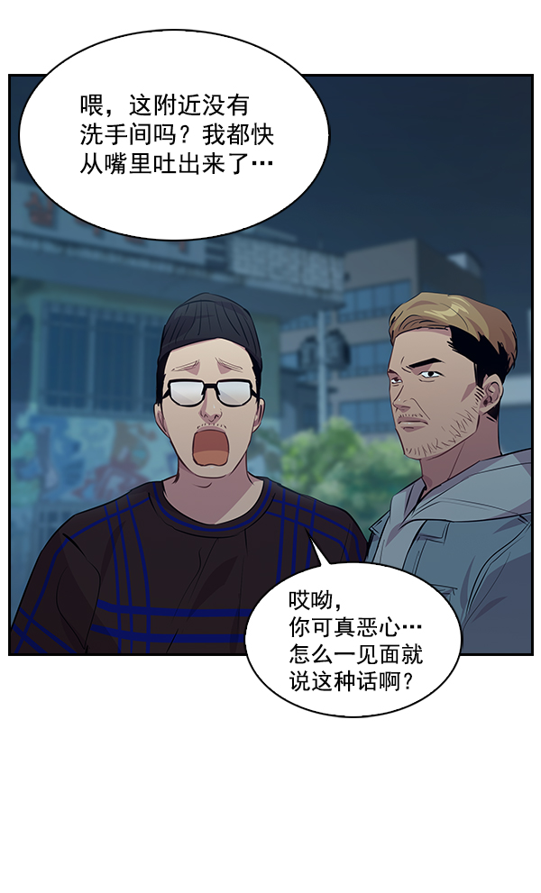 第 89 页