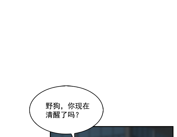 第 90 页