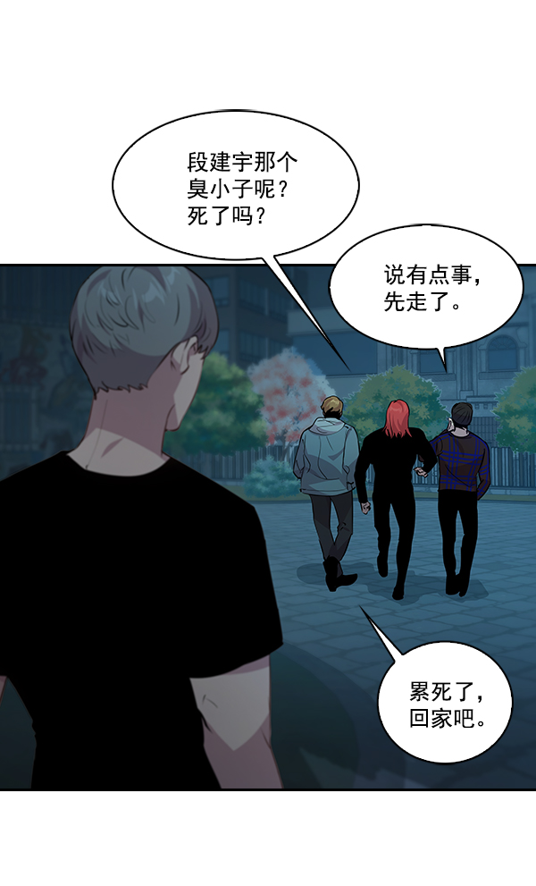 第 94 页