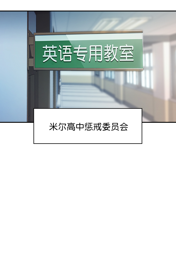 第 100 页