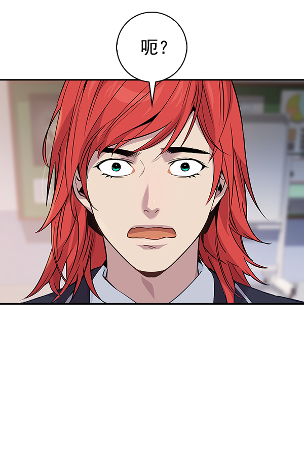 第 102 页