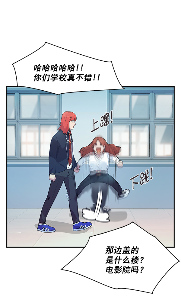 第 78 页
