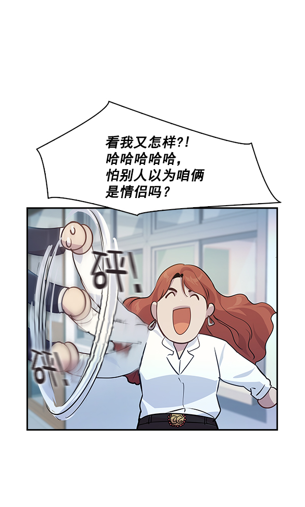 第 80 页