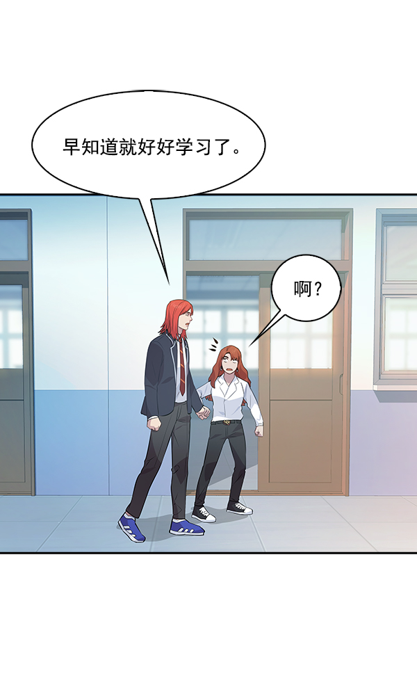 第 90 页