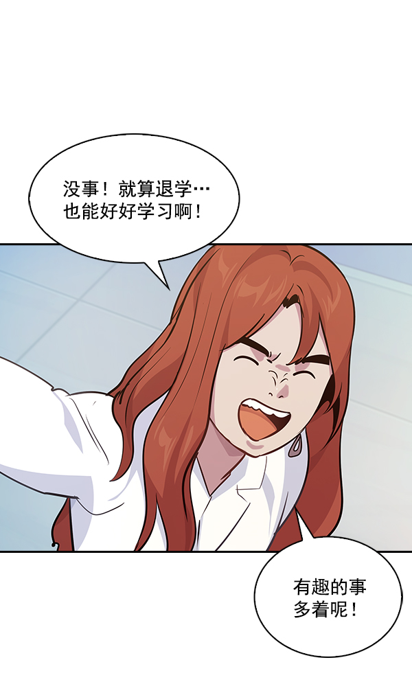 第 96 页