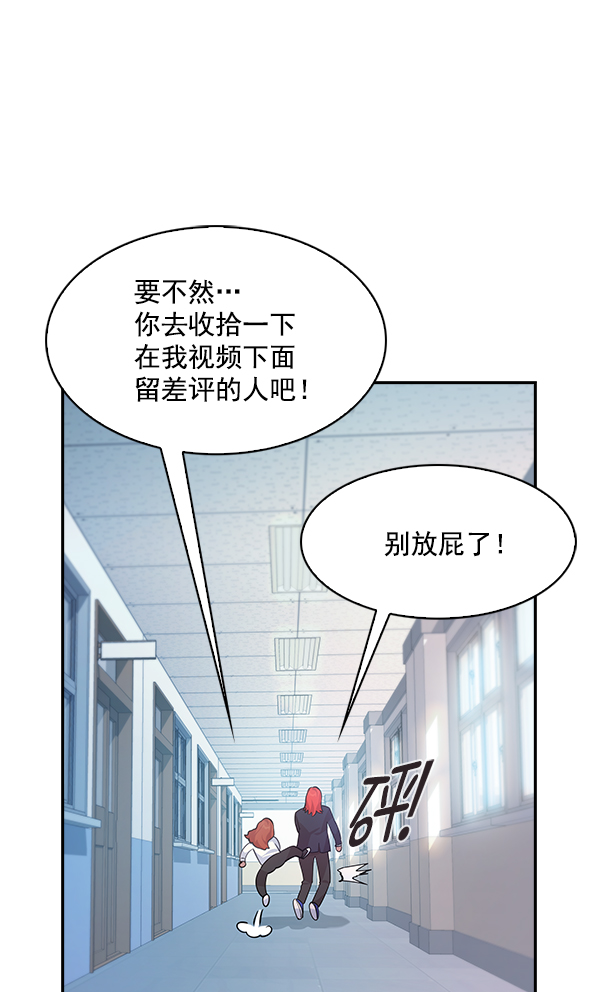 第 97 页