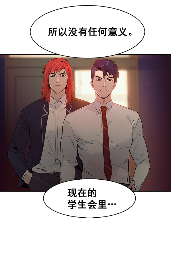 第 101 页