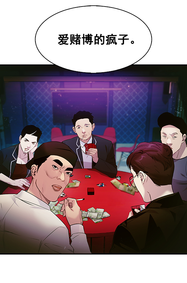 第 103 页
