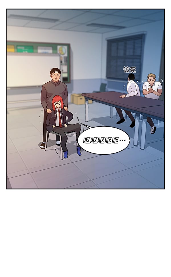 第 32 页