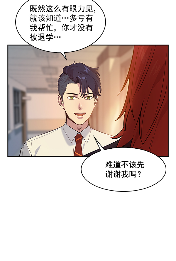 第 62 页