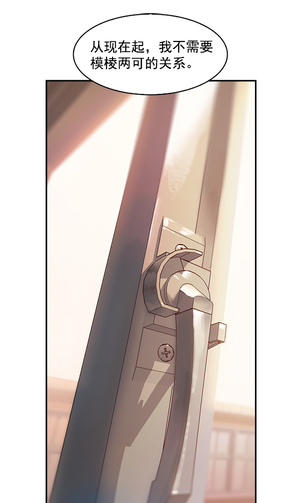 第 75 页