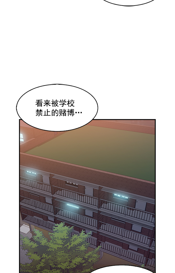第 91 页