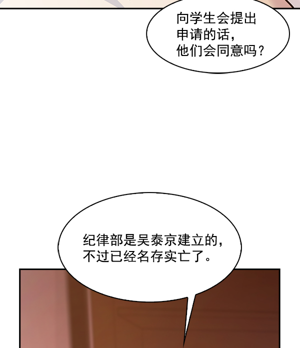 第 95 页