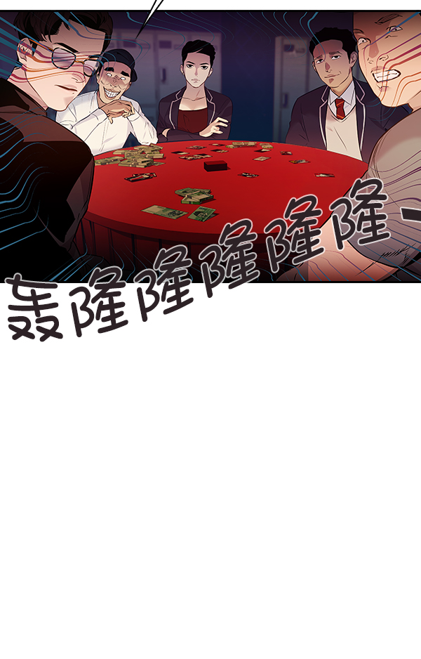 第 50 页