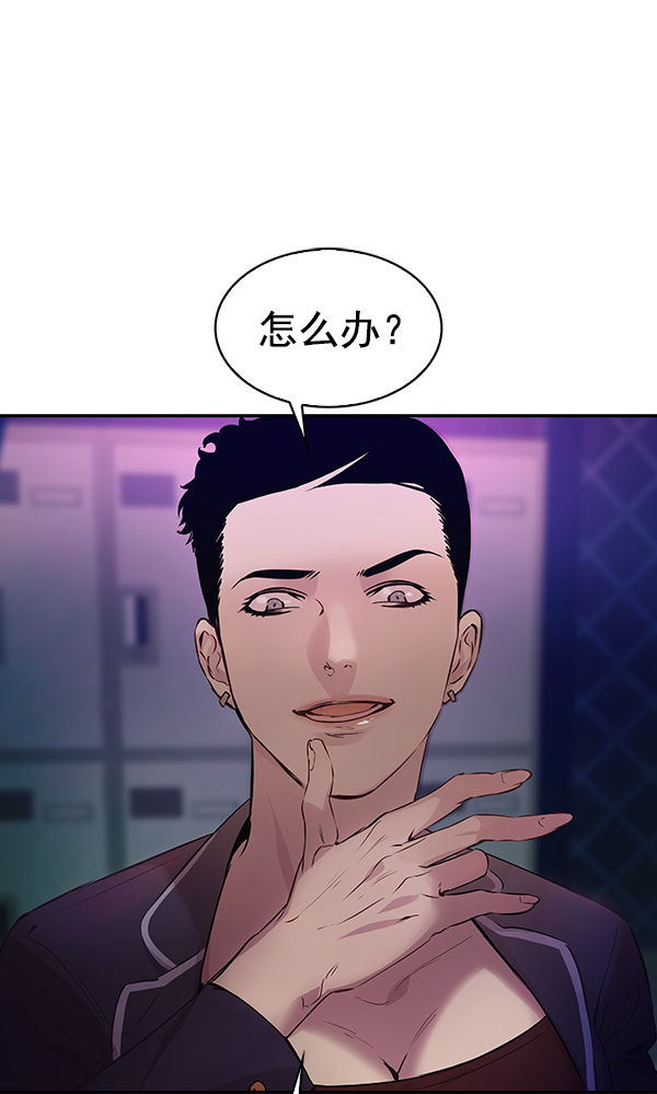 第 86 页