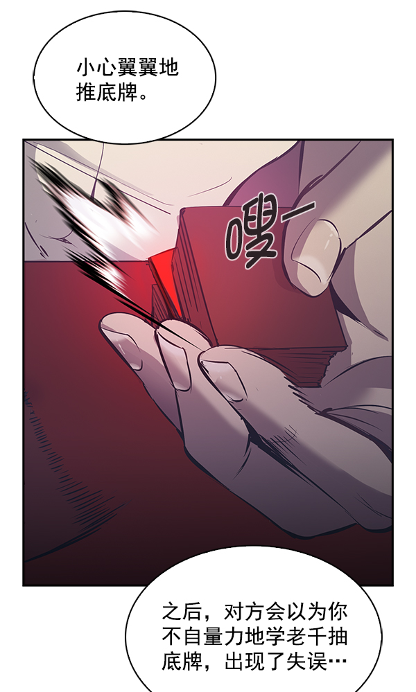 第 100 页