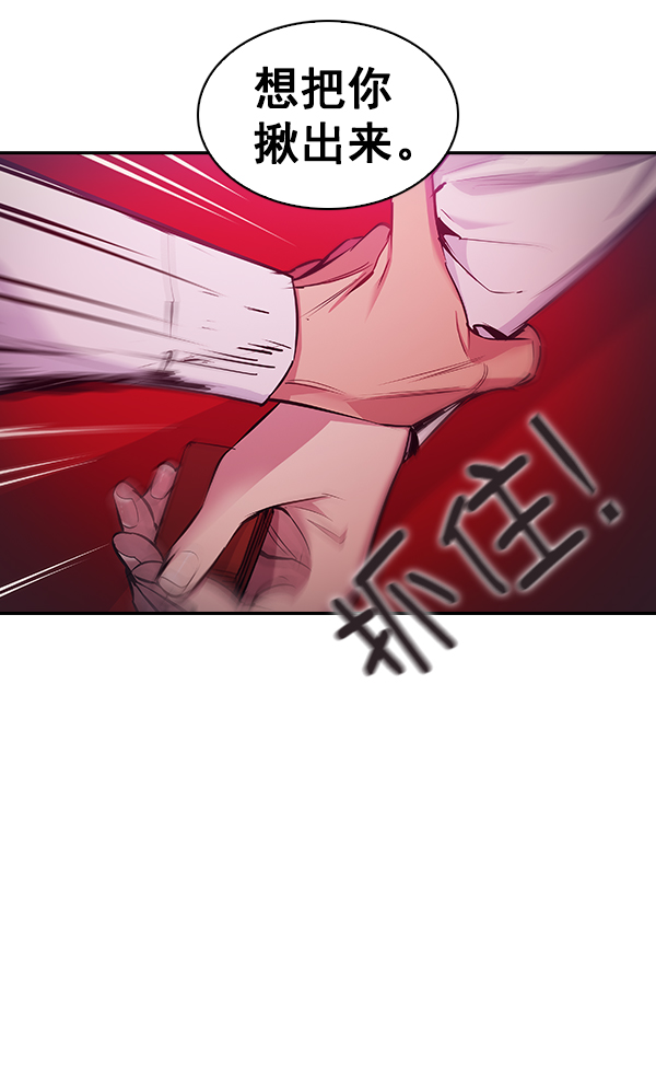 第 102 页