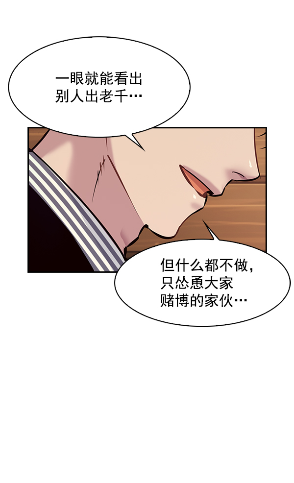 第 103 页