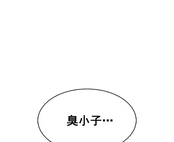 第 104 页