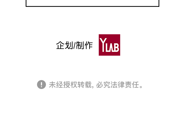 第 106 页