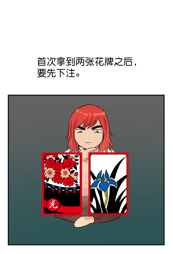 第 64 页