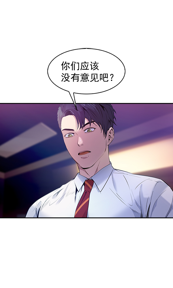 第 83 页
