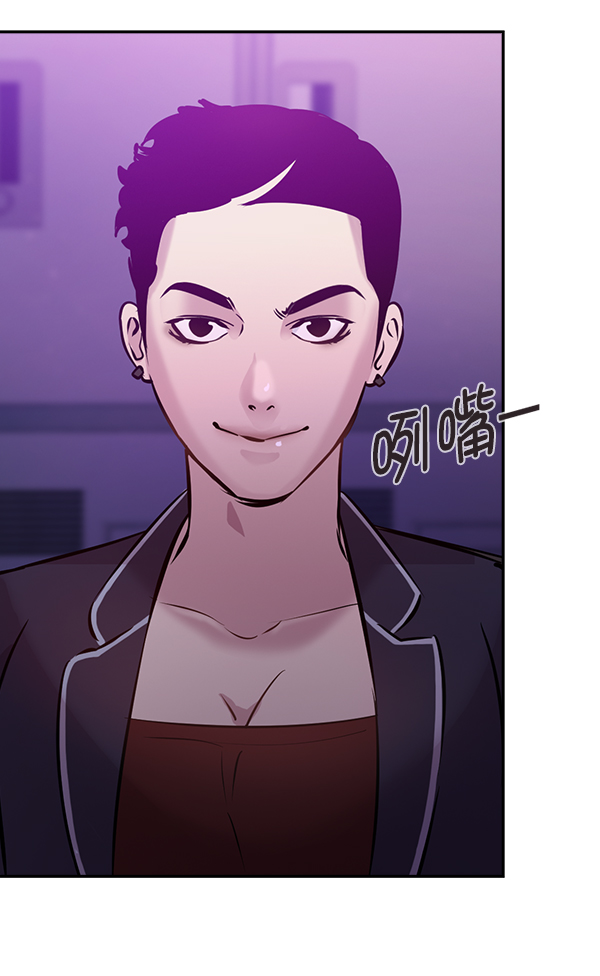 第 88 页
