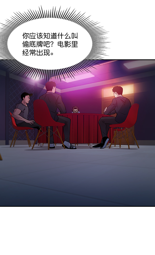 第 92 页