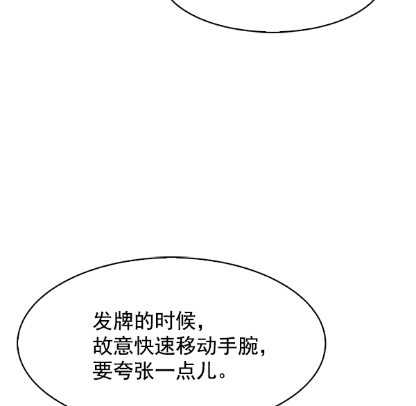 第 98 页