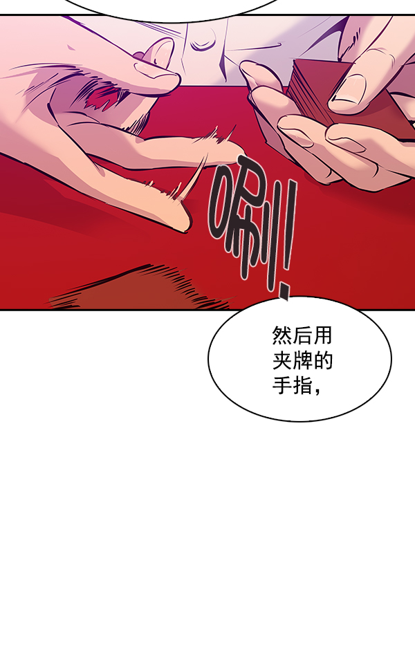 第 99 页