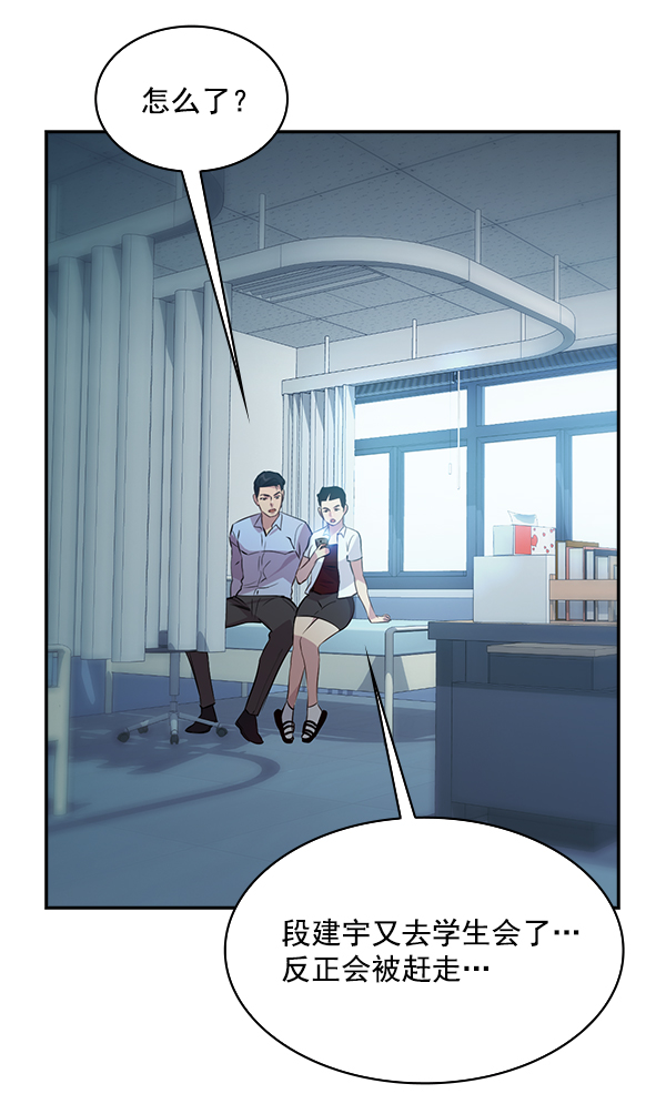 第 107 页