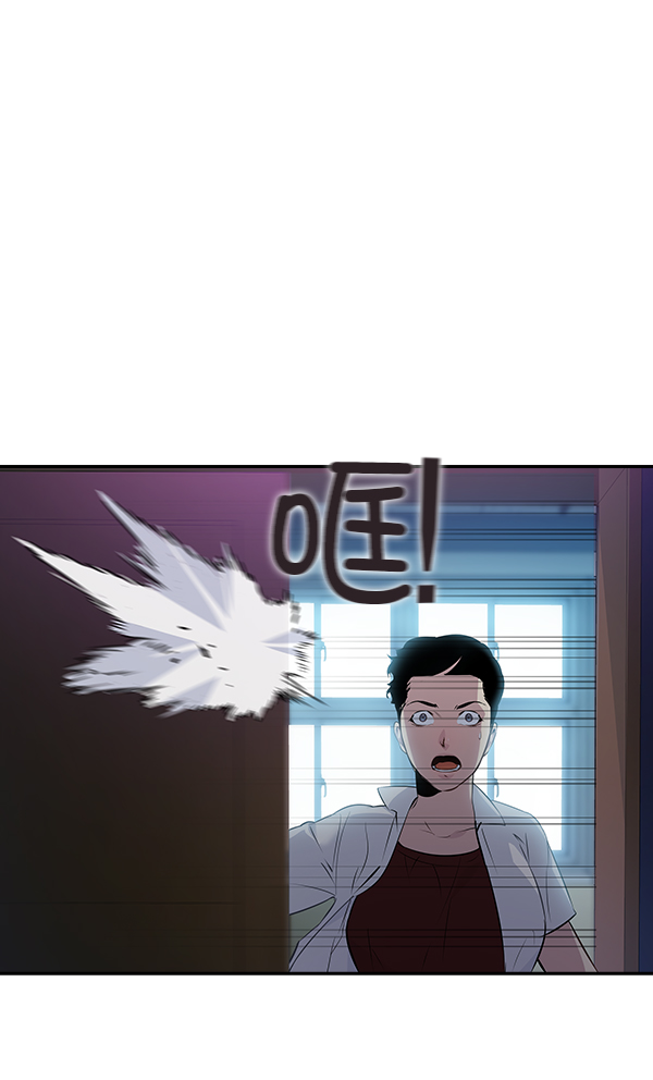 第 111 页